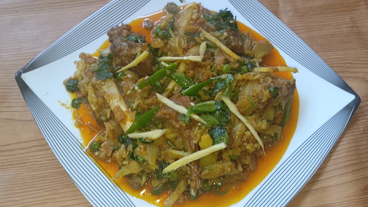 Gobi Matar Gosht Banane Ka Asaan Tarika | Ghar Jaisa Zaiqa