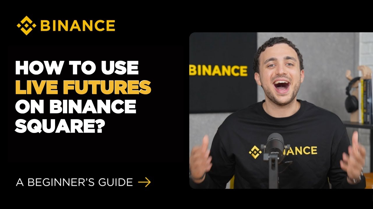Как использовать фьючерсы в режиме реального времени на Binance Square для демонстрации своих сде...