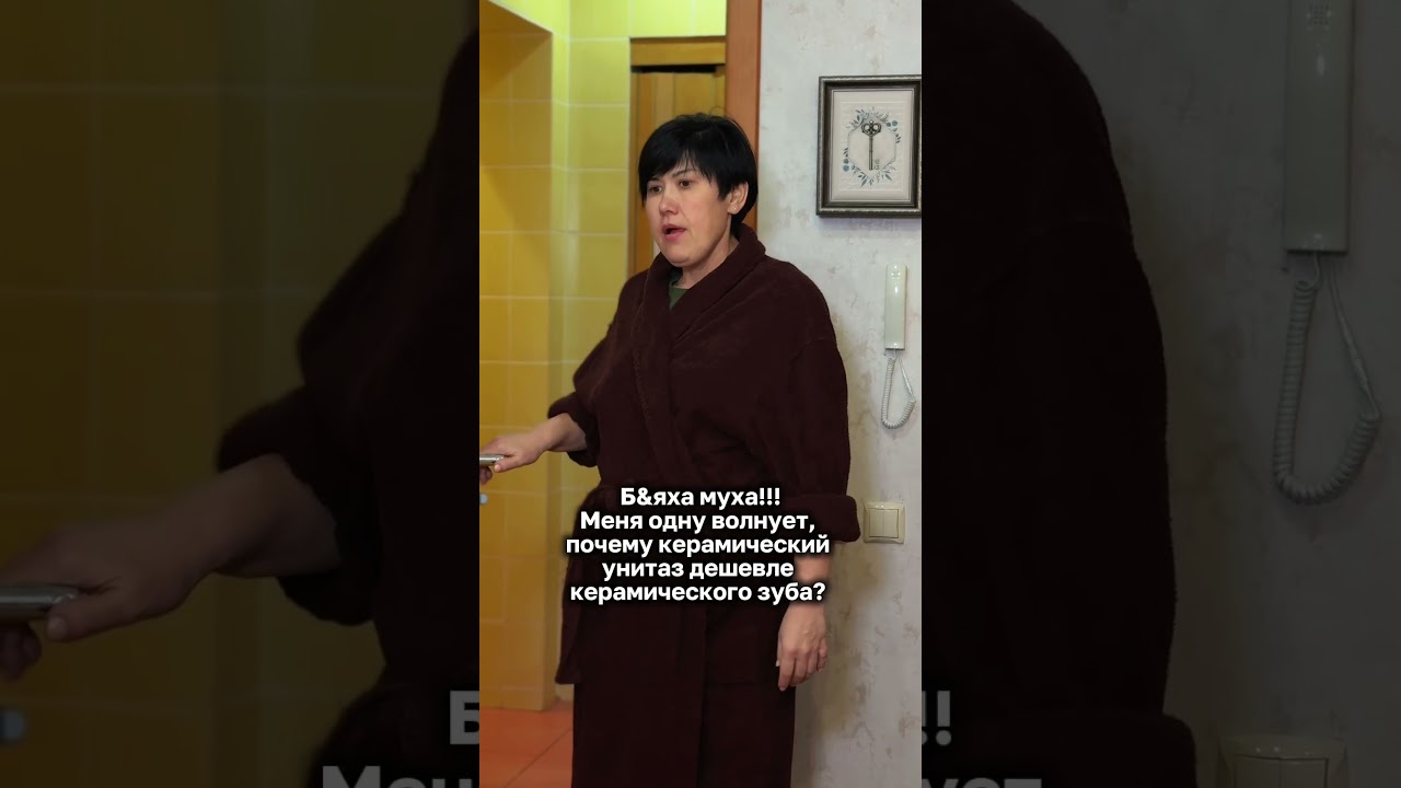 27 февраля 2026 г.