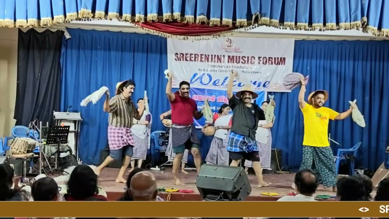 SRMF Vayalar Smriti : Chemmeen song