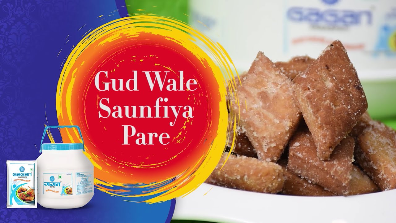 Gud Vale Saunfiya Paare | Gur Para Recipe | with Chef Harpal Singh Sokhi | Gagan Desi Tadka 2