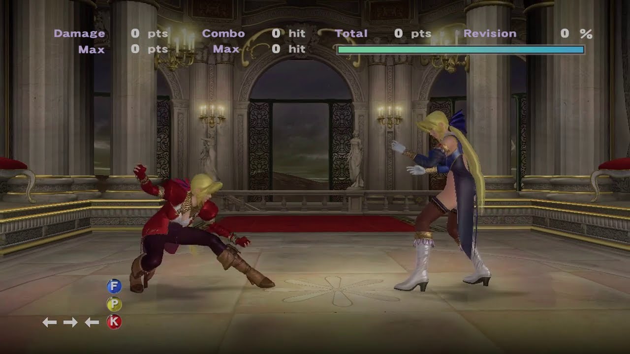 Dead or Alive 4 Helena Douglas Taunt