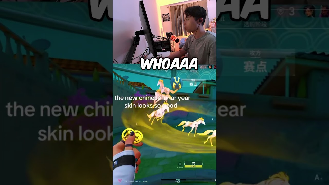 valorant mobile skins are way better ☠️