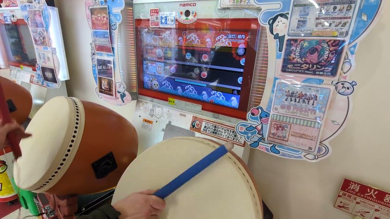 【太鼓の達人ニジイロver.】【双打】桂月(むずかしい)1.7倍速　双打全良(初日双打全良)