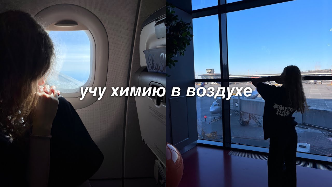 уехала в Калининград в честь миллиона подписчиков