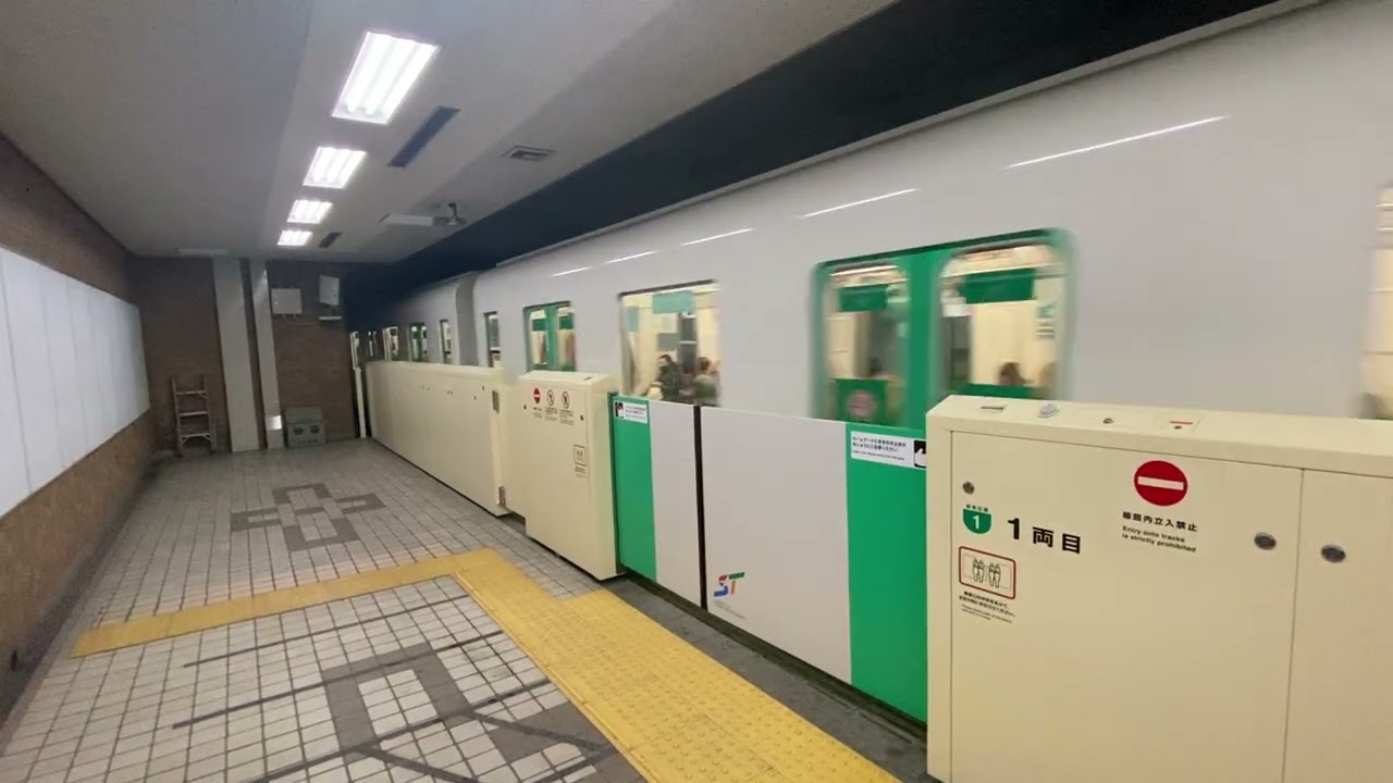 札幌市営地下鉄南北線 麻生行き14列車と真駒内行き21列車が中の島駅を同時に発車するシーン