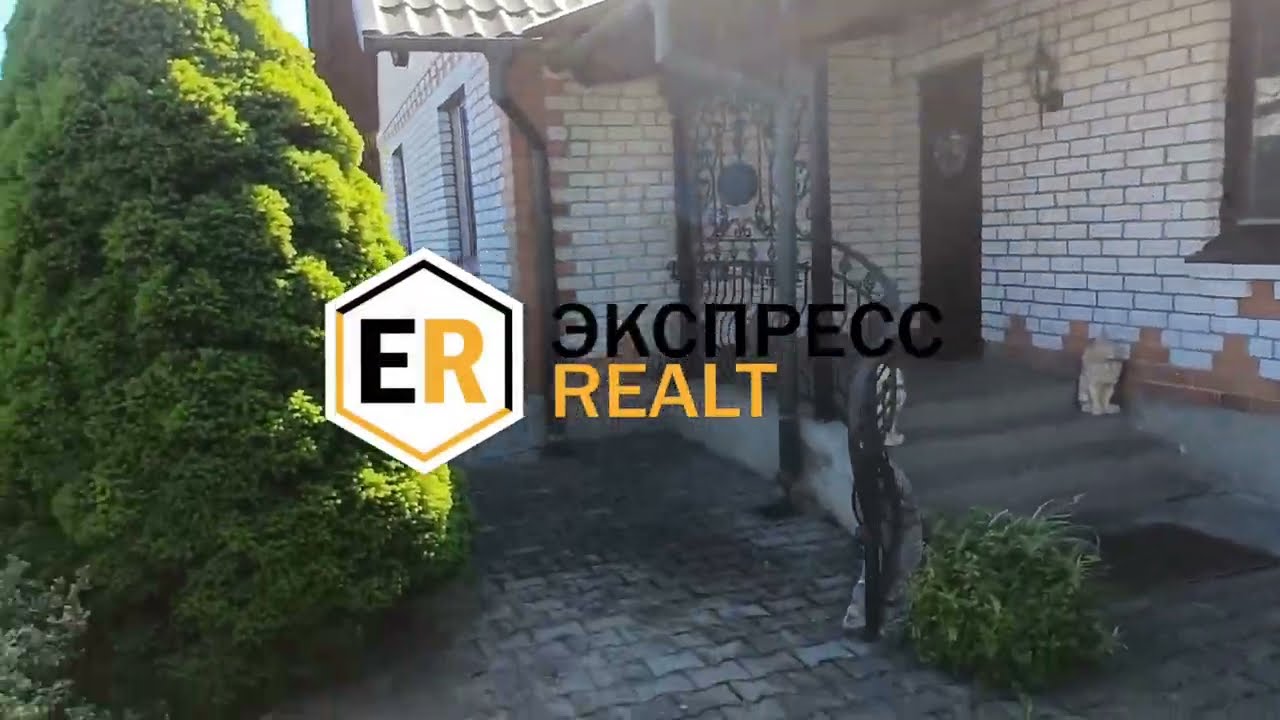 Комфортабельный двухуровневый коттедж в центре города Кобрина