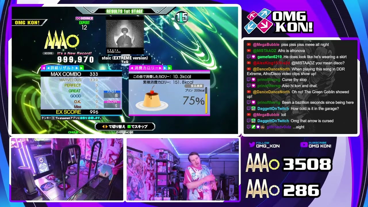 OMG KON! | stoic (D-EXPERT 12) PFC AAA 999,970 [DDR A3]