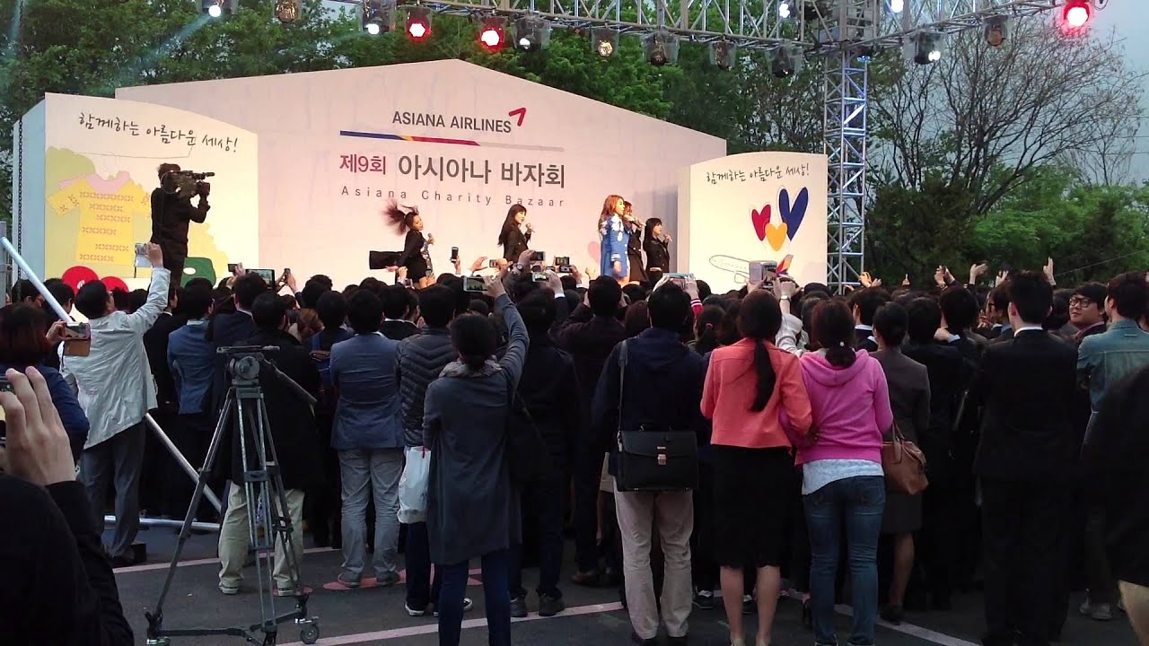 AILEE - ASIANA BAZZAR PARTY