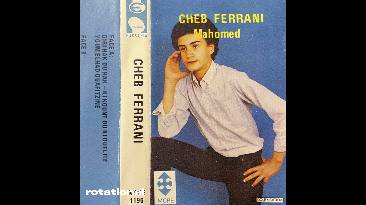 Cheb Ferrani - Taleb Dir Mzia (Algerian Minimal Synth Rai, 1984)