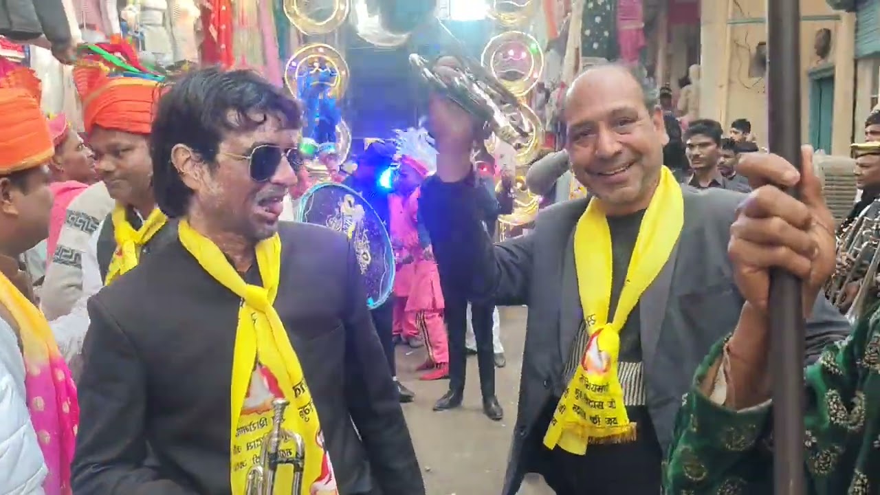 महाराजा बैंड 8750993801