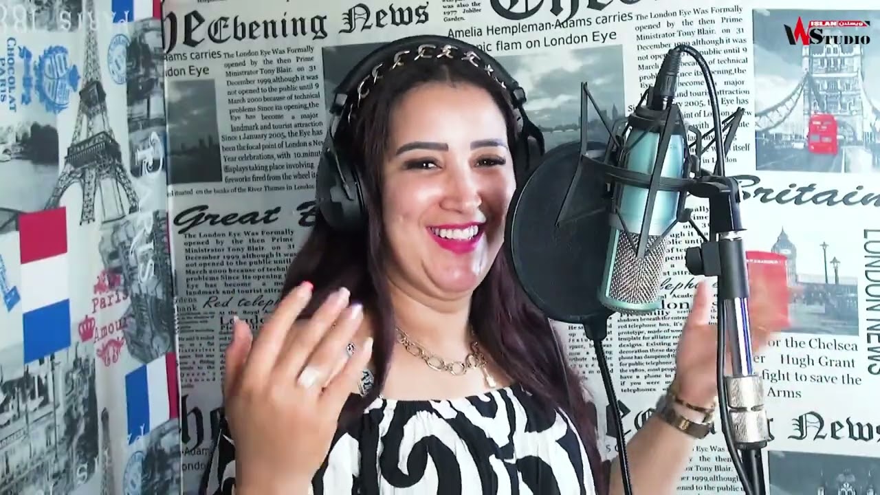 Jadid 2025/hassan elabdouni/avec/zina atlas / lokan ma lkass/chaabi 100/100  حسن العبدوني/زينة أطلس 