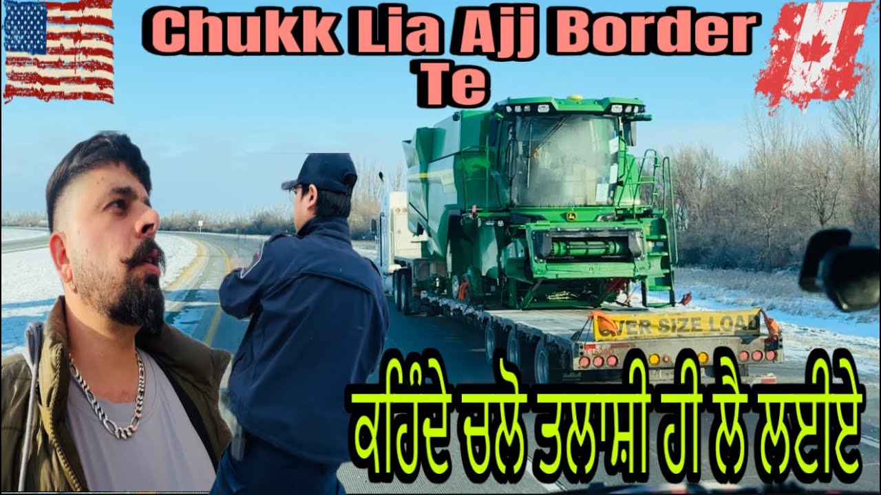 Eh Vehle Baithe C Kehnde Chlo Tlashi Hi Lai Lyiye