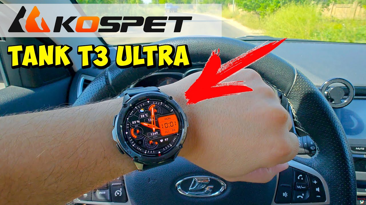 🕑 МОИ НОВЫЕ БОЛЬШИЕ ЯРКИЕ ЧАСЫ 👉 KOSPET TANK T3 ULTRA ✅