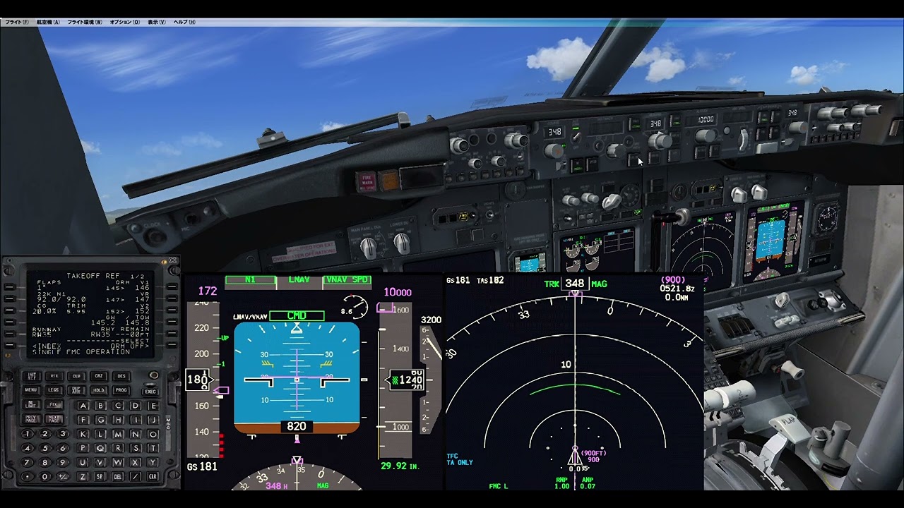 RJCB BOTH FMC FAIL DURING BASIC RNP1 SID