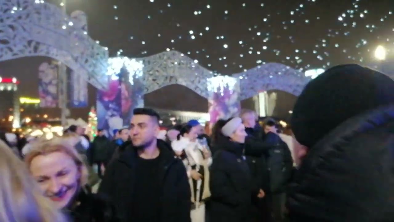 Новогодняя ночь Минск 2025 движуха Ёлка на Немиге. Новогодний Минск/Minsk 2025
