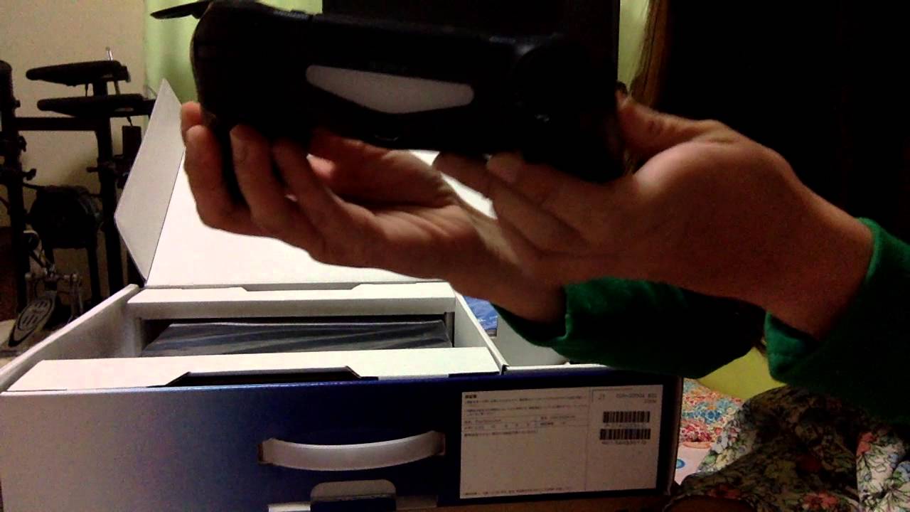 Silent Unboxing: PS4