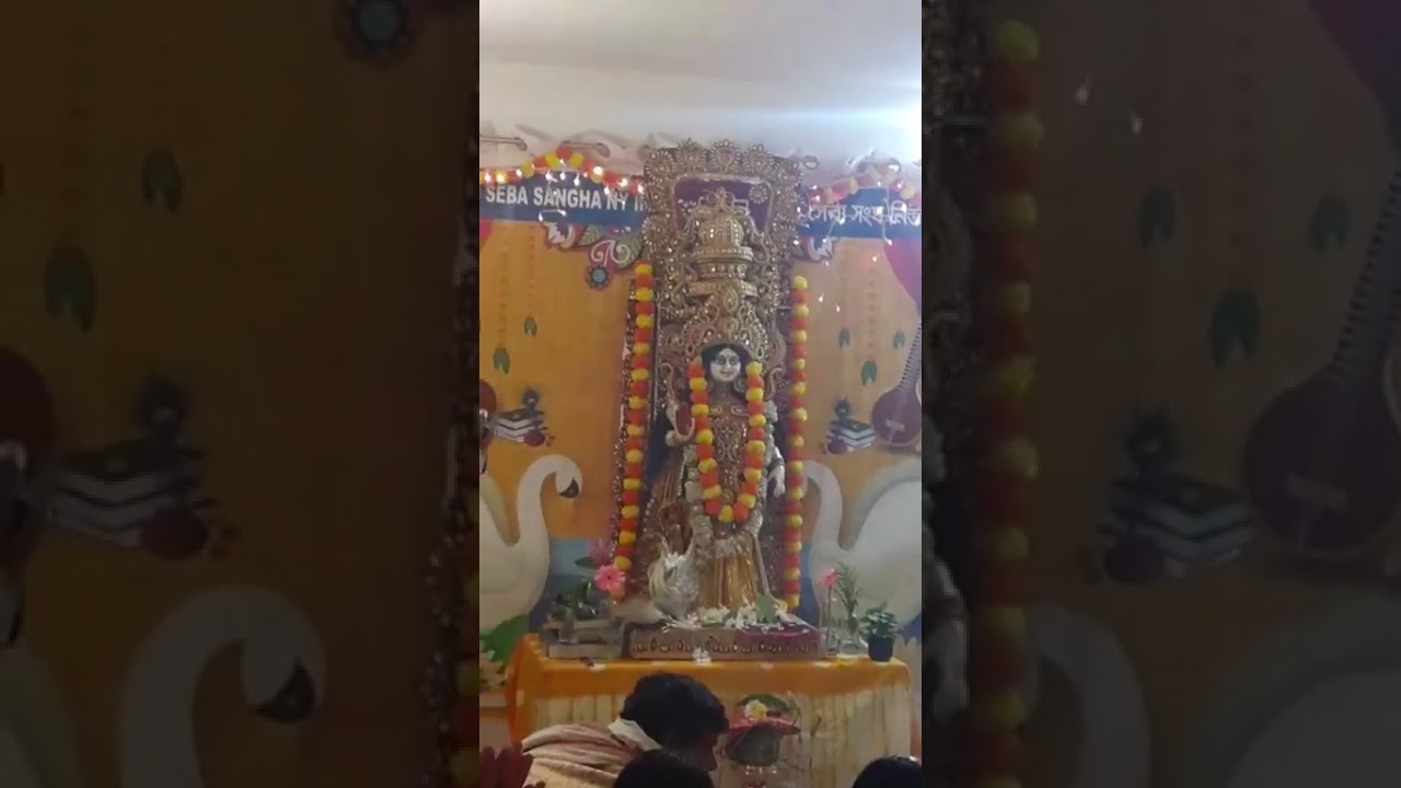 সরস্বতী পূজা || Saraswati Puja on Friday,23rd January,2026 at New York 11554 #saraswatipuja