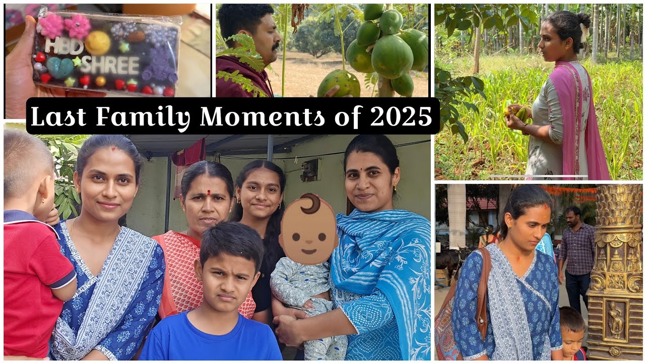 How We Spent the Last Days of 2025 as a Family ❤️✨Simple Moments, Real Happiness🏡🌿 #pavithravlogs
