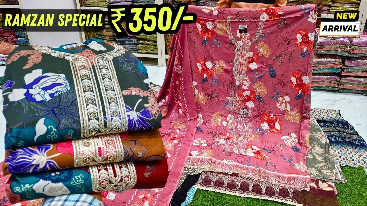Boutique Style Dress Materials 😍Fancy Designer Suits MH Fashion Hyderabad