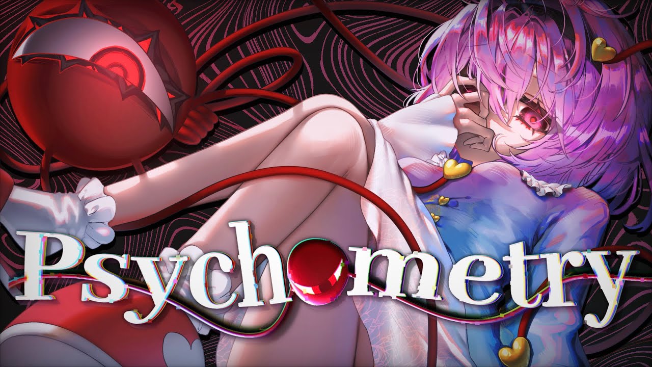 【東方vocal】Psychometry【fractrick】
