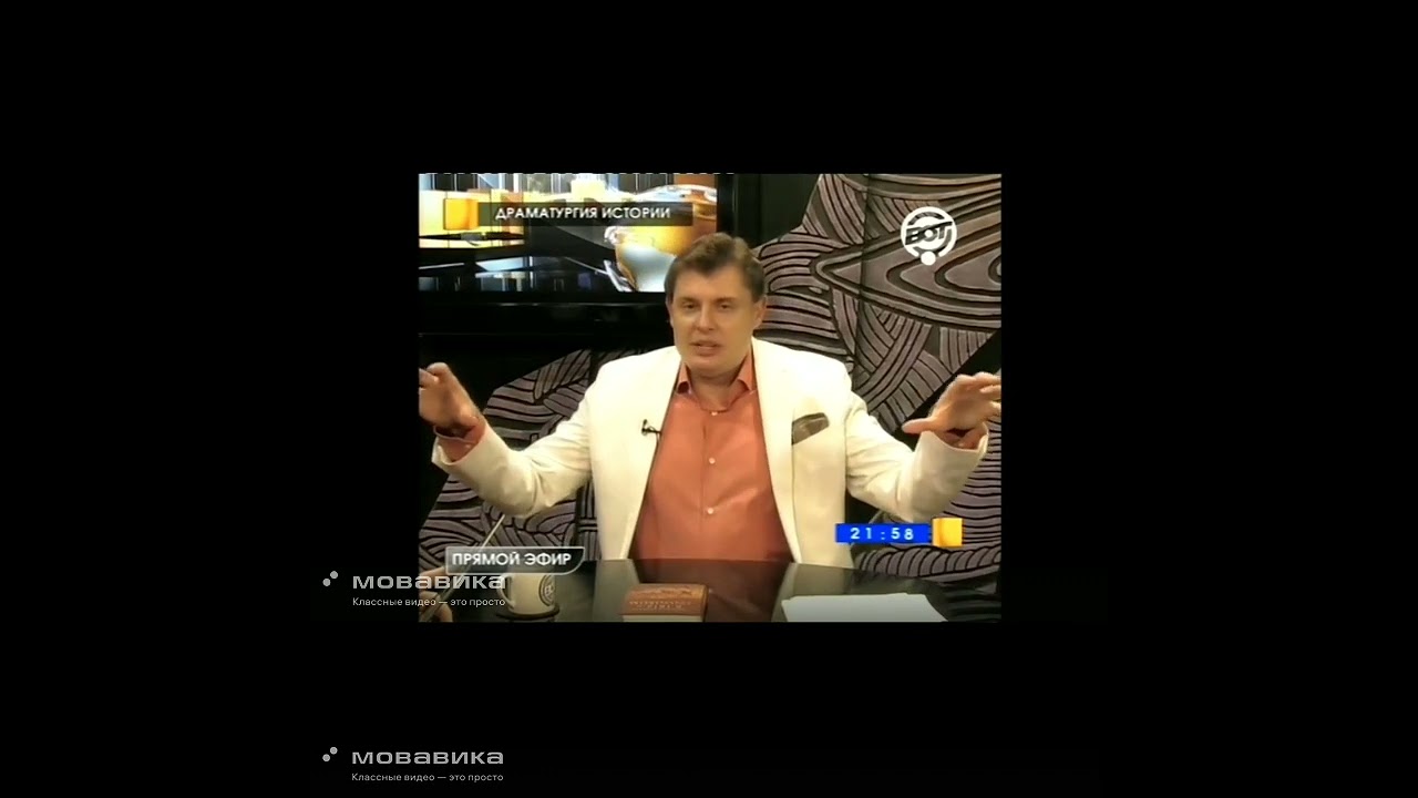 СУТЬ сталинизма часть 2 / Ученый-историк Евгений Понасенков #Понасенков