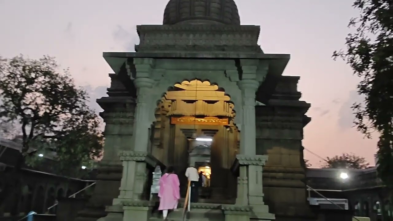 काळाराम मंदिर नाशिक दर्शन 