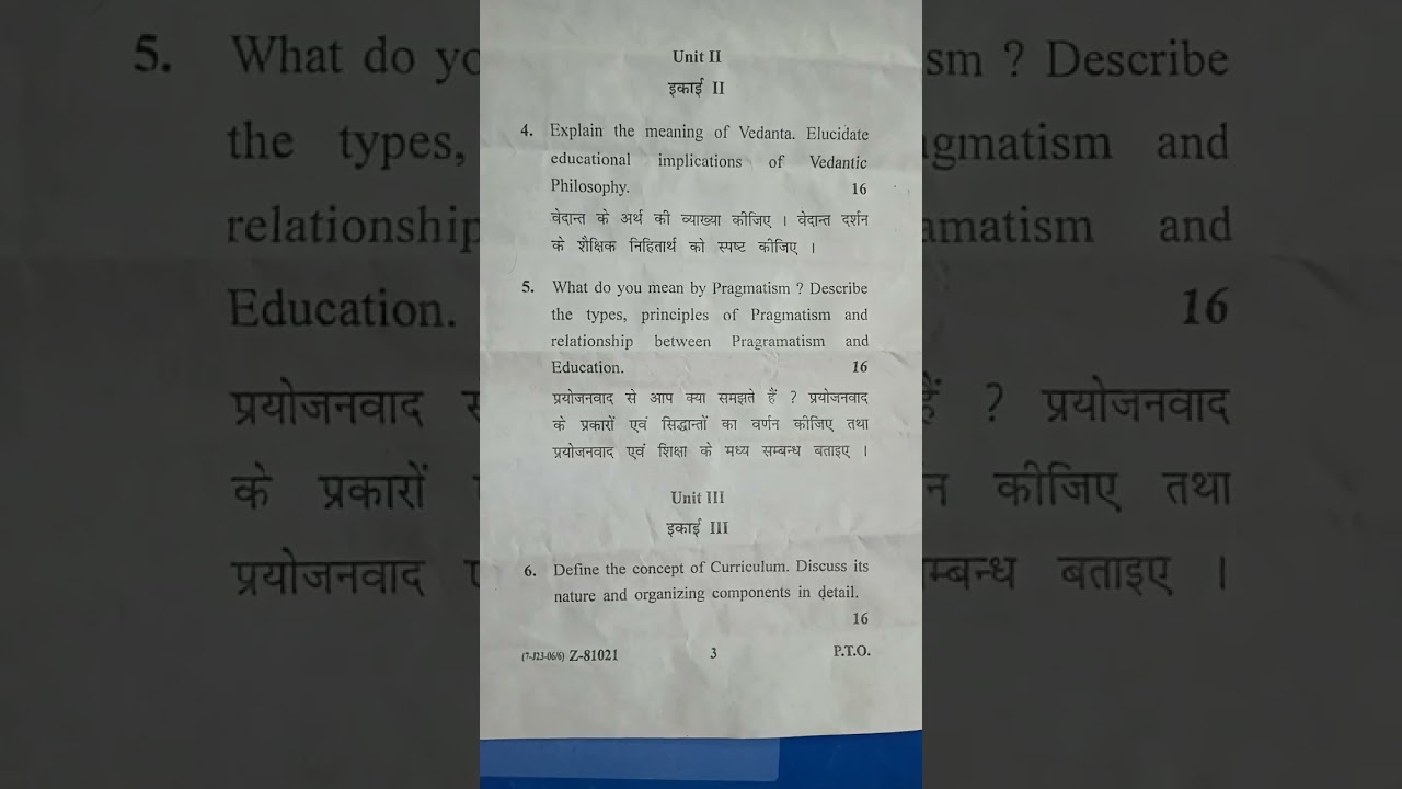 CRSU b.ed 2nd year paper-1(Knowledge and Curriculum )2023