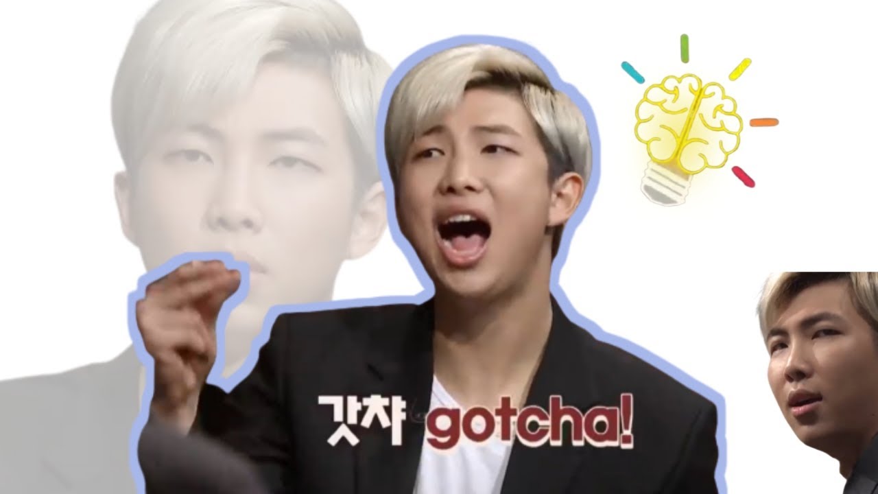 RM THE BRAIN MONSTER
