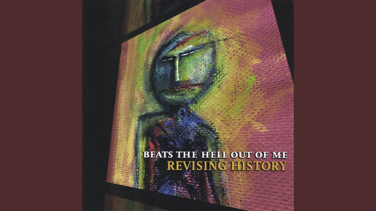 Ongoing Criminal Investigation