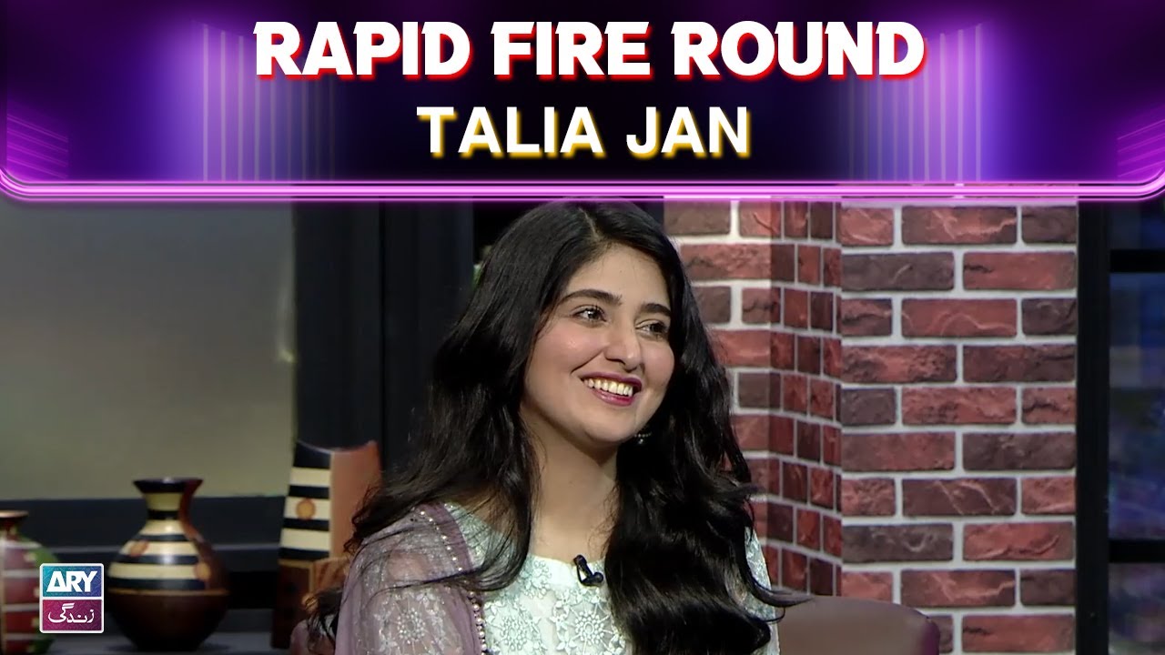 Rapid Fire | Talia Jan | The Night Show with Ayaz Samoo