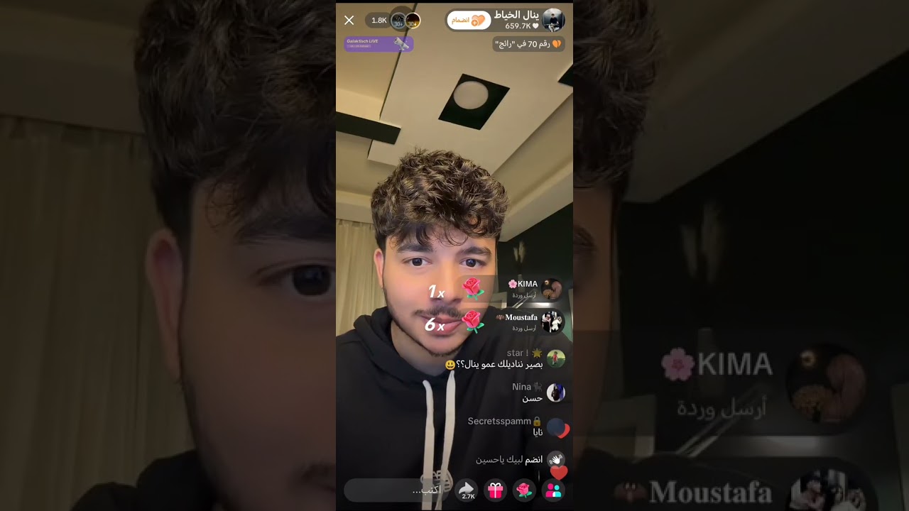كنان بين بلايف ينال 🫠🫶🏻