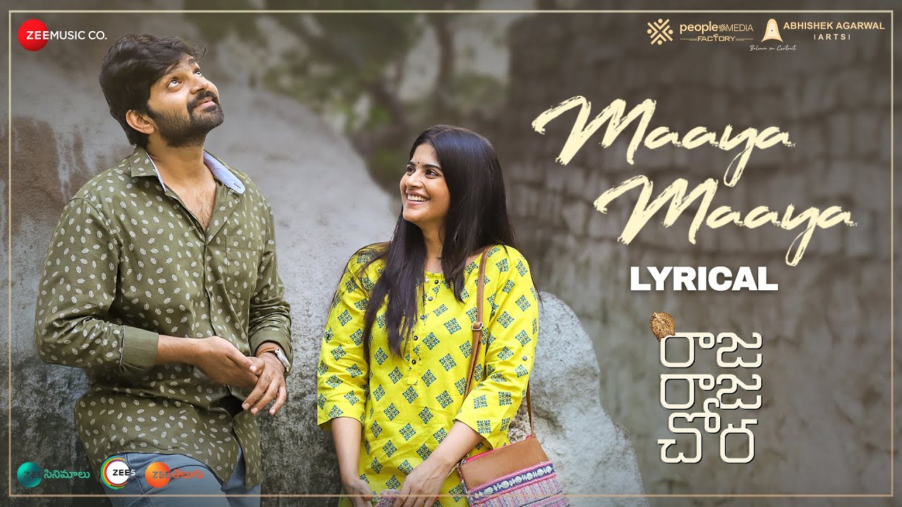 Maaya Maaya - Lyrical | Raja Raja Chora | Sree Vishnu | Megha Akash | Anurag Kulkarni | Vivek Sagar