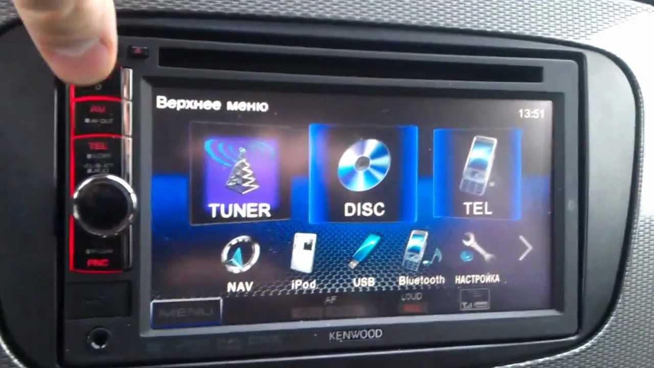 Kenwood DDX-4051BT.mp4