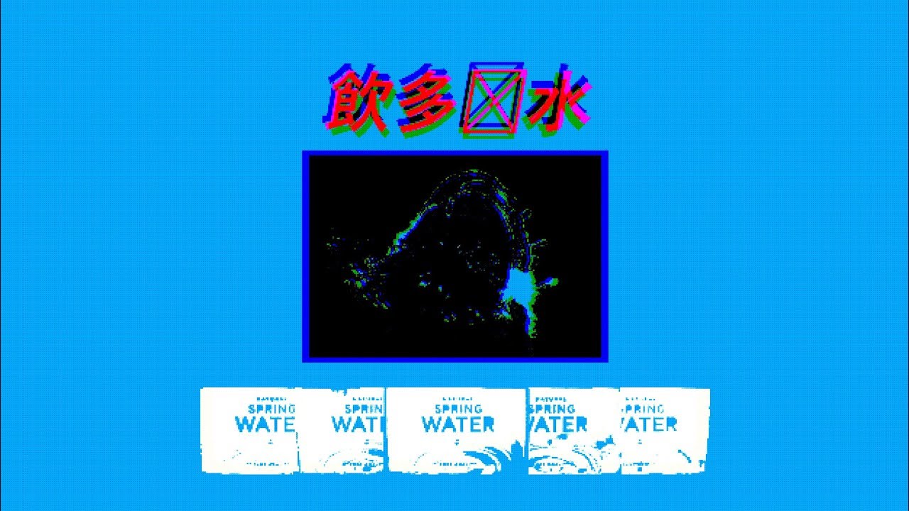 Alexandria山大 X Y5 - 飲多啲水 Drink More Water (Official Music Gif)