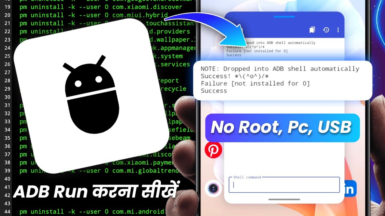 How to Run ⚡ ADB Commands Without Root, Pc, USB Debugging_ Hindi