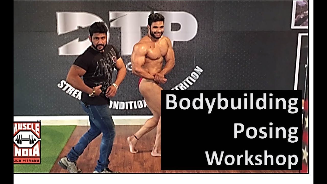 Mandatory BODYBUILDING POSES for male bodybuilders