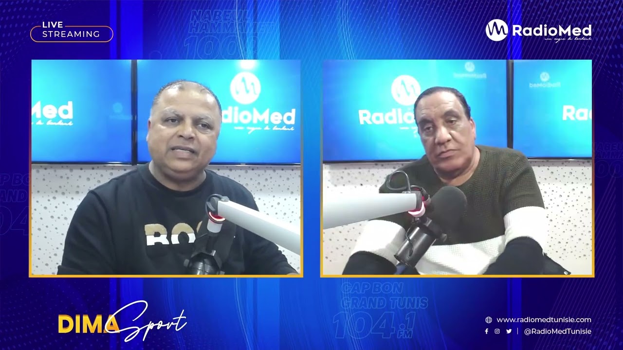 🔵استقبال خاص للنجم يوسف البلايلي  ٫وجماهير الترجي 