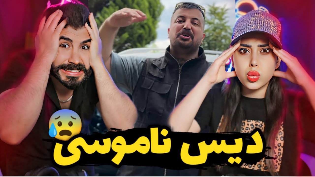فری استایل و دیس وحشی پوری به همه😱/ شروع جنگ!🤯