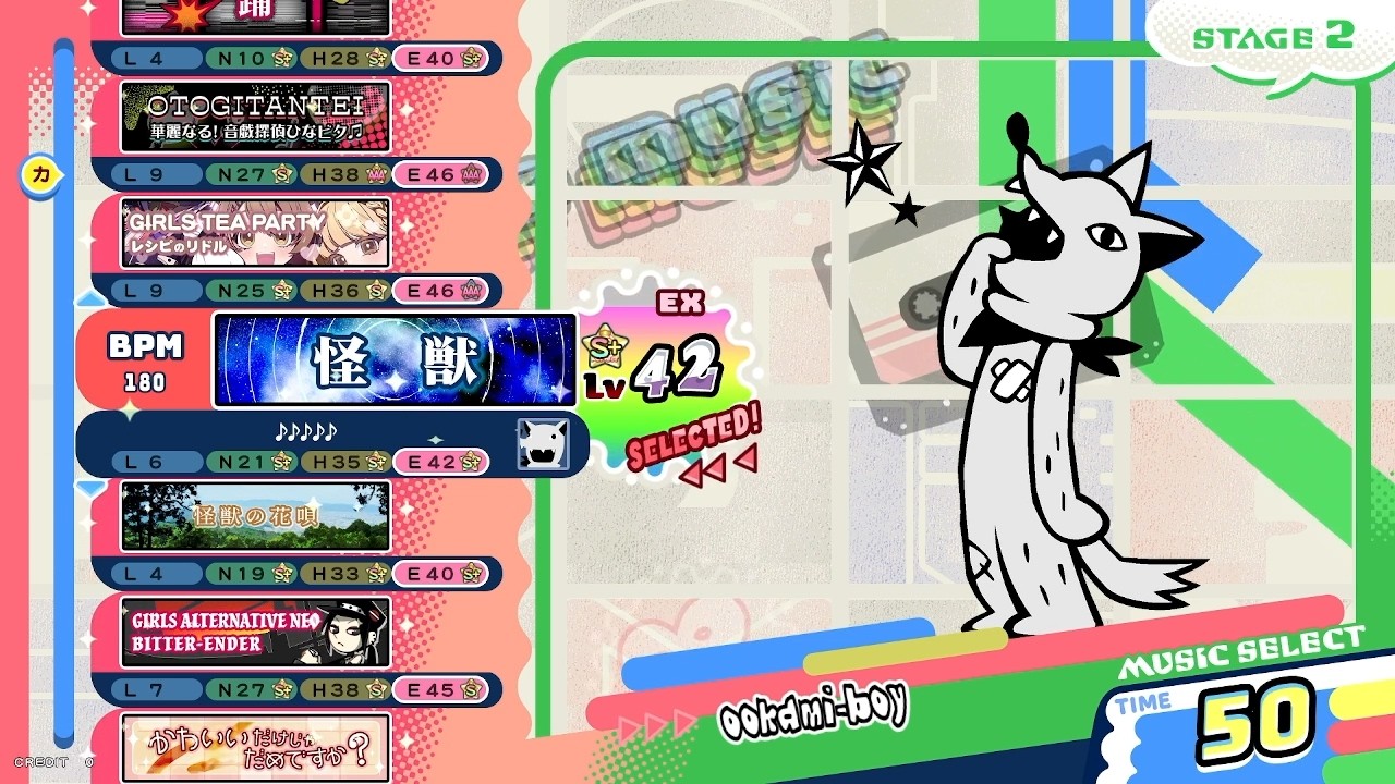 [pop'n music High☆Cheers!!] 怪獣 EX 正規/鏡 パーフェクト
