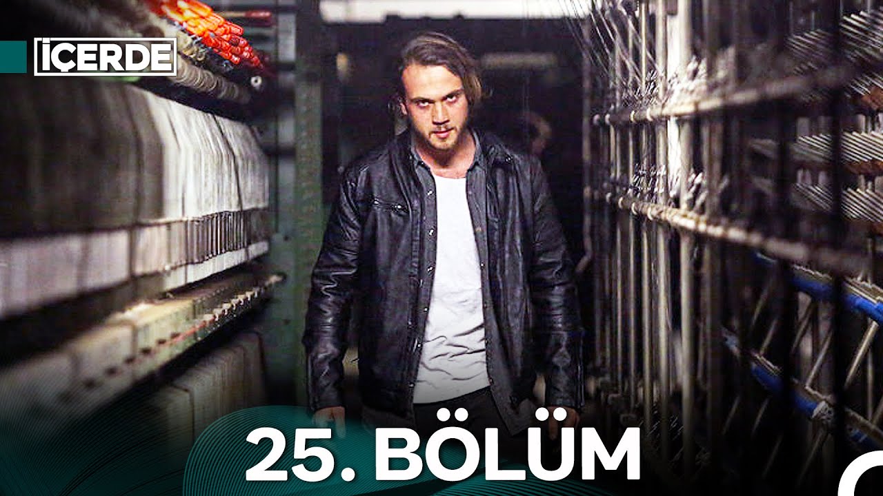 İ&ccedil;erde 25. B&ouml;l&uuml;m