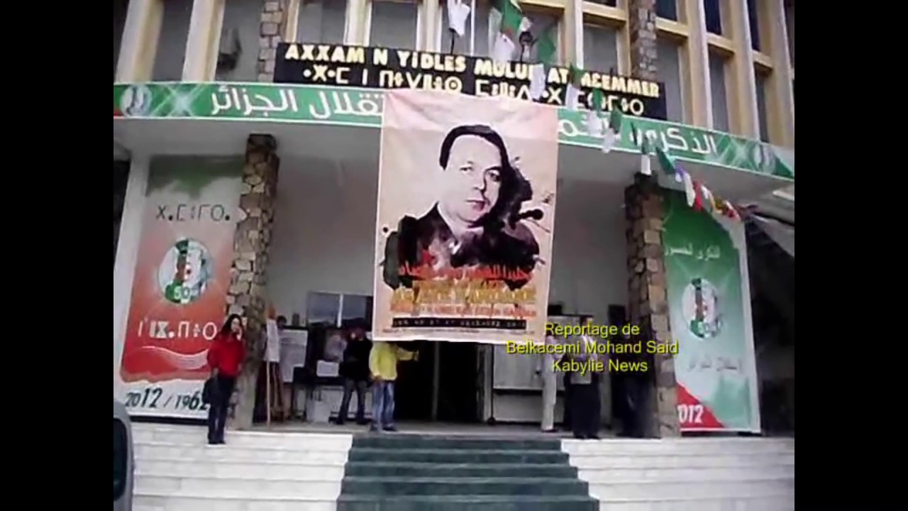 Abane Ramdane,l'imposture du faux h&eacute;ros &eacute;trangl&eacute; comme un chat au Maroc   YouTube