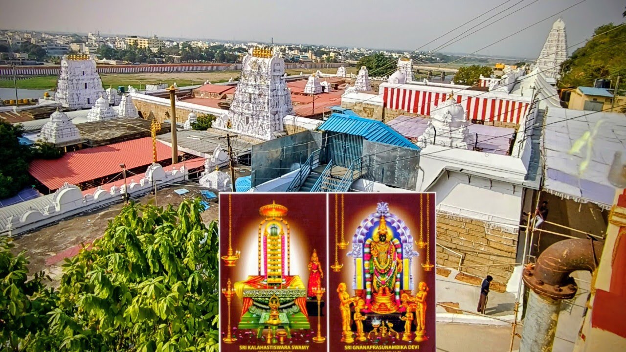 Srikalahasti Vayu Lingam ke darshan Ho Gaye | Tirupati to Ongole lift mila gaya 