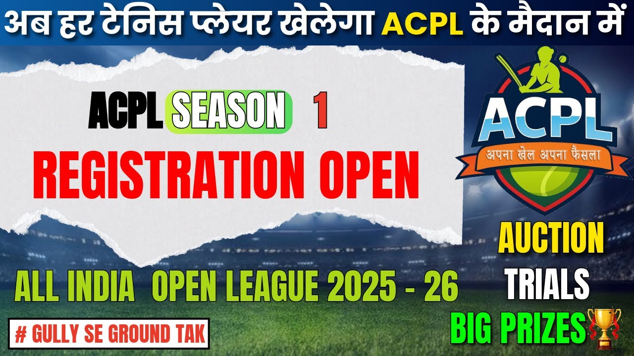 ACPL Season 1 Player Registration Open 2025 || ACPL Season 1 Registration kaise Kare 2025&26