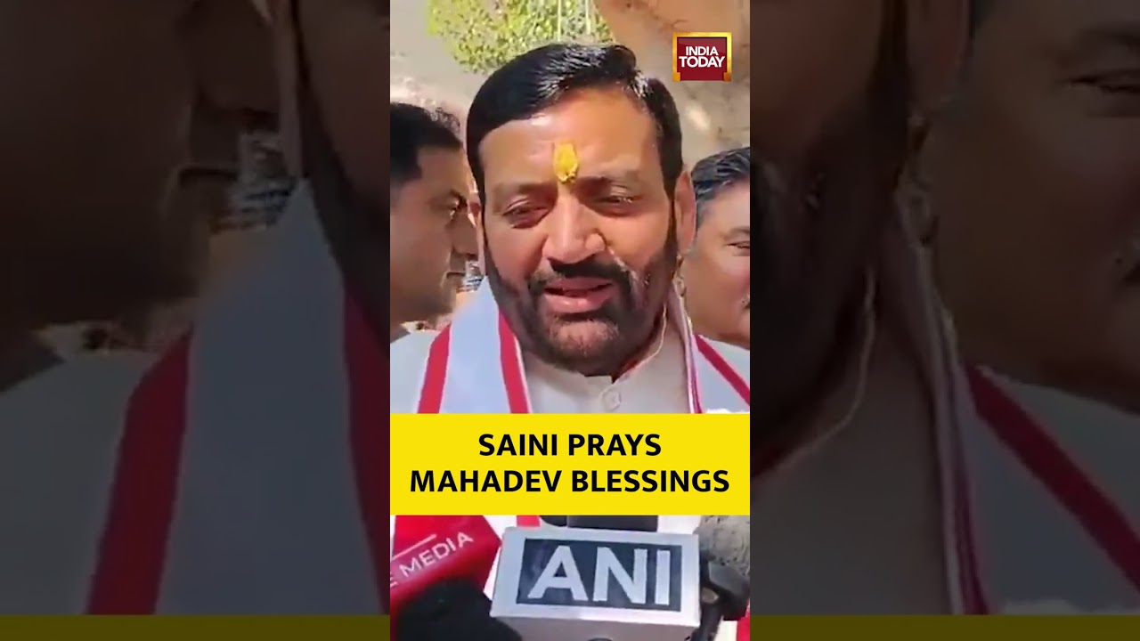 Haryana CM Nayab Singh Saini Prays for Mahadev&rsquo;s Blessings on Mahashivratri #mahashivratri2026