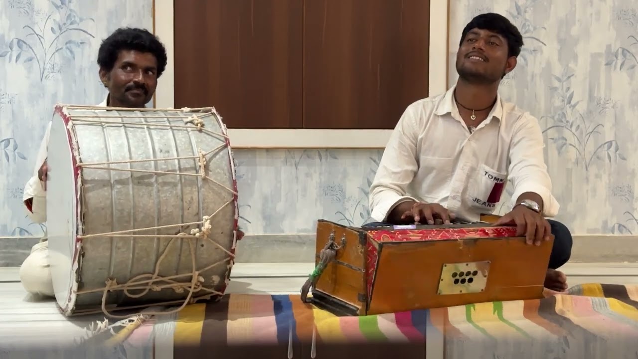 ठरको । Tharko | भियाड़ नगरी में गाया ठरकों | Folk Music