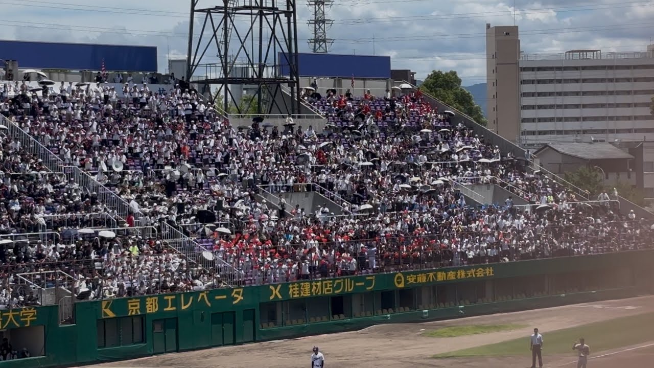鳥羽高校応援歌集① (高校野球2025夏京都大会 対京都国際)