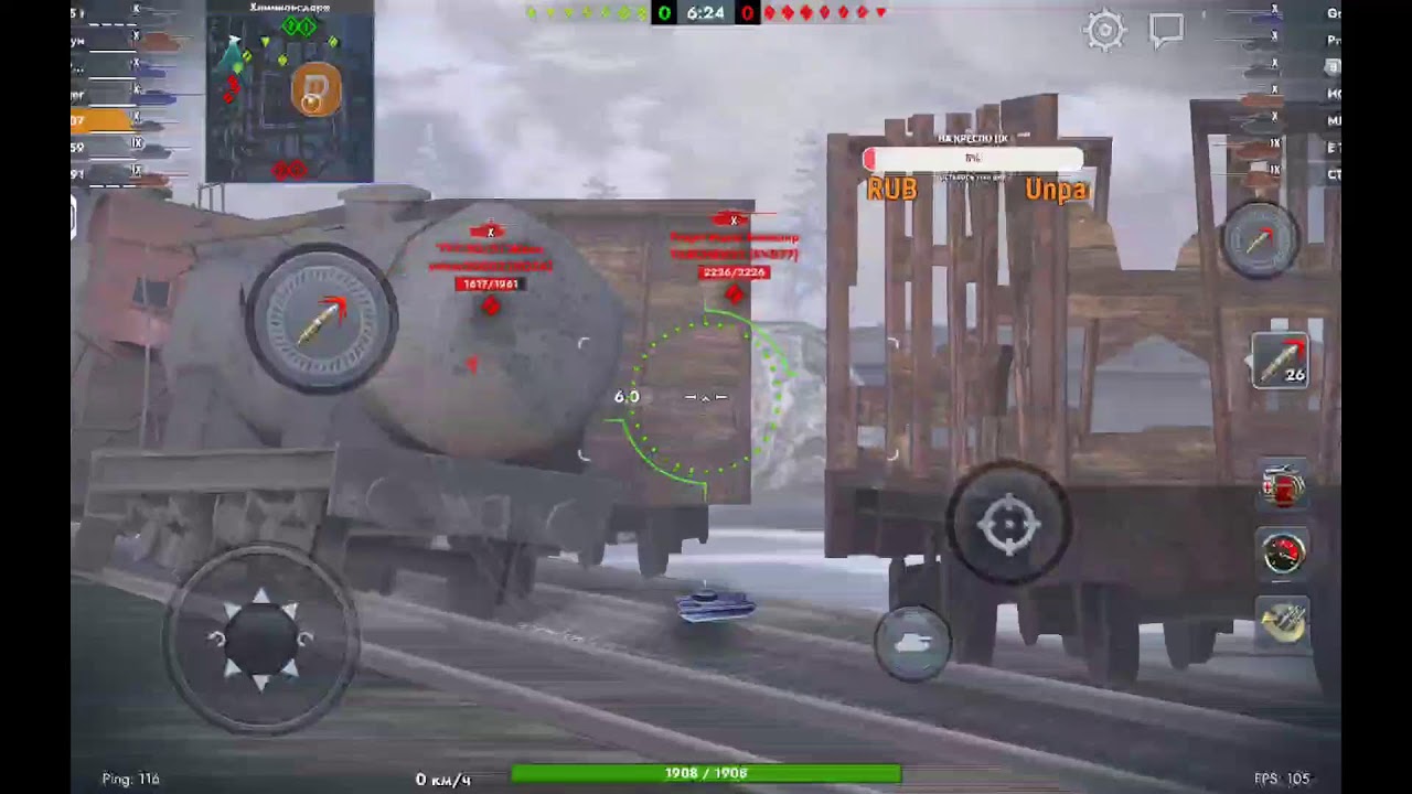 Покатушки ///Tank Blitz///играю с планшета//Lenovo Legion Y700 2025//16/512g#wotblitz#tankblitz