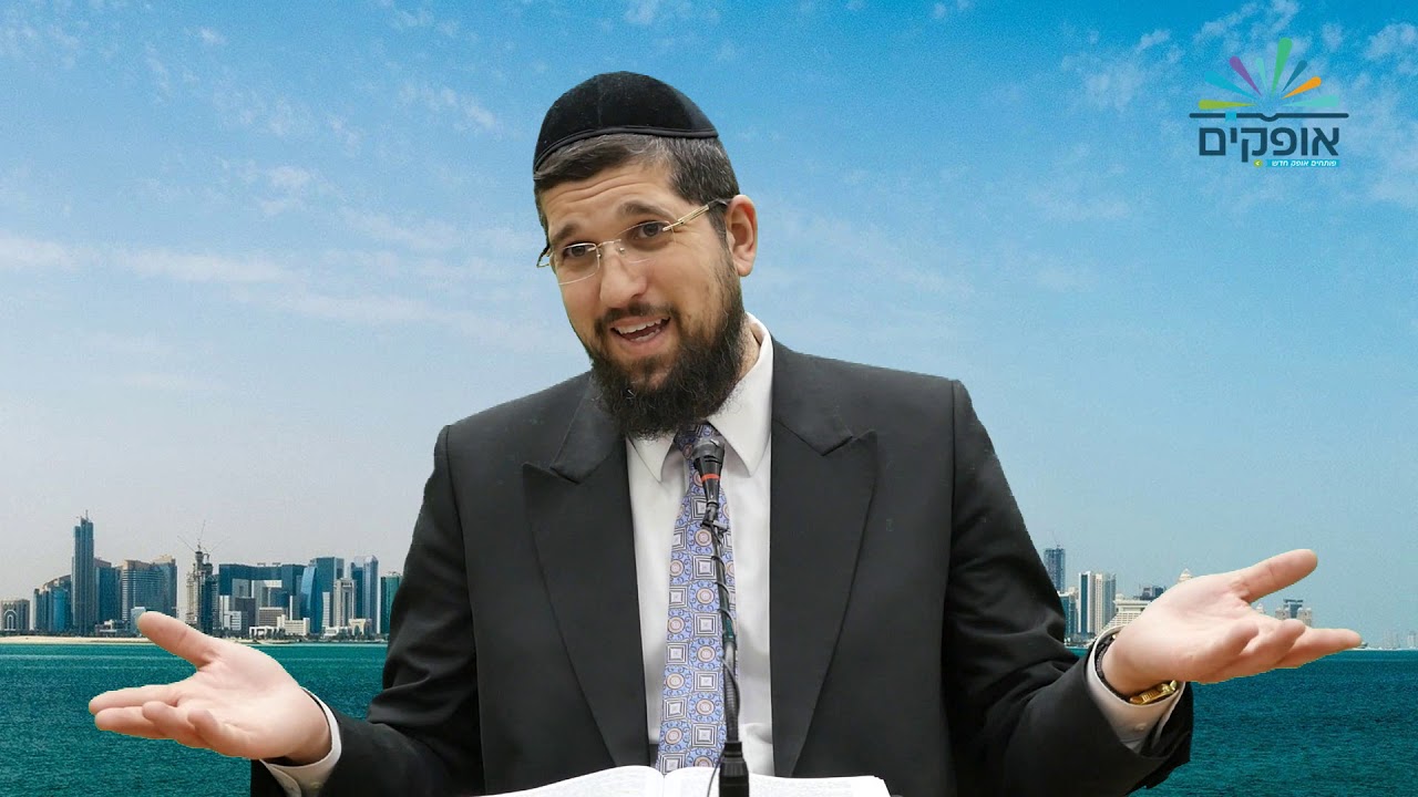 סגולת רבי שמשון לחג הפסח | אקטואליה | הרב אליהו עמר