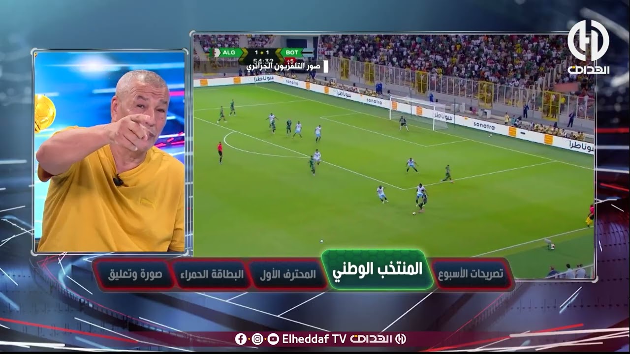 شــاهد .. ماقاله بن شيخ حول مستوى رياض محرز في مباراة بوتسوانا 